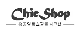 명품레플리카 1