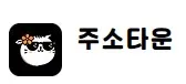 링크모음 1